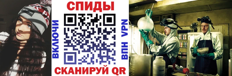 Amphetamine VHQ Теберда