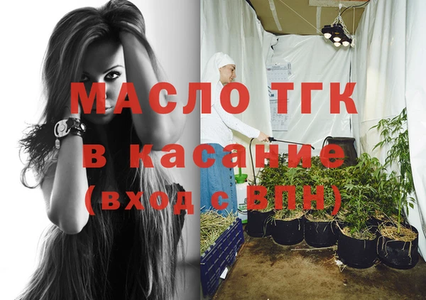 кокаин VHQ Армянск