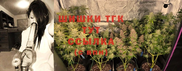 кокаин VHQ Армянск
