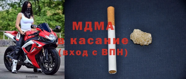 амфетамин Пестово