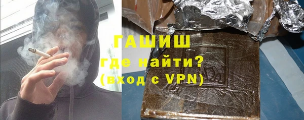 прущая мука Аркадак