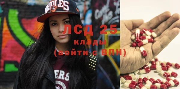 кокаин VHQ Армянск