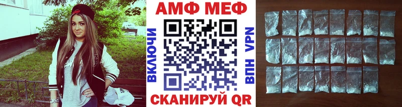 маркетплейс официальный сайт  kraken маркетплейс  Теберда  МЕТАМФЕТАМИН мет 